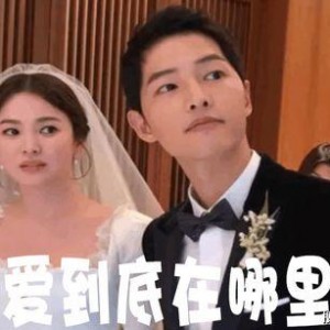 娱乐圈的员工吃瓜事件,揭秘幕后真相与明星隐私风波